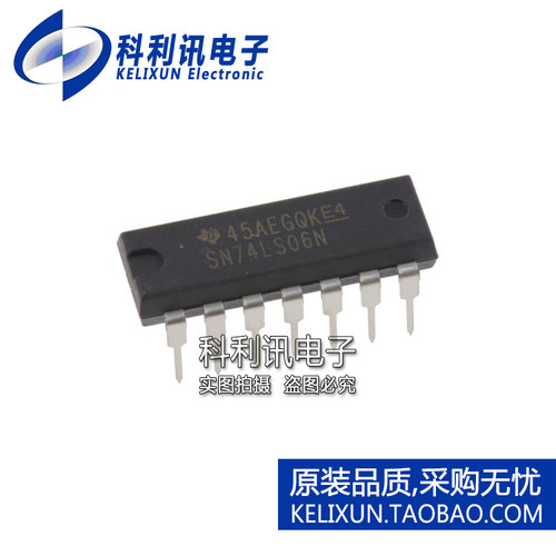 全新原装TI进口 SN74LS06N 直插 反相缓冲器 DIP14正品 直拍