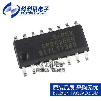 全新原装进口 SP202EEN-L/TR 线路收发器IC SP202EEN SOIC-16正品