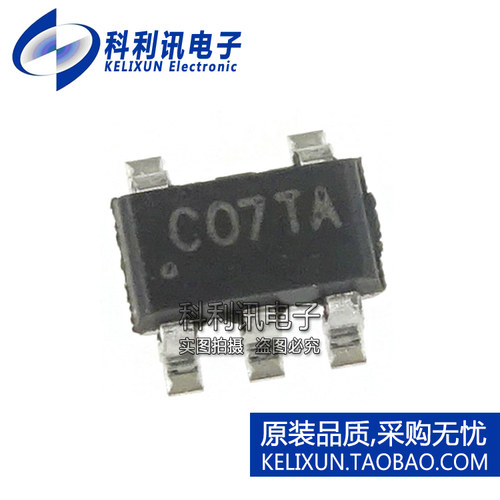 全新原装进口 SY6280AAC 丝印COxxx USB过流保护芯片 SOT23-5正品