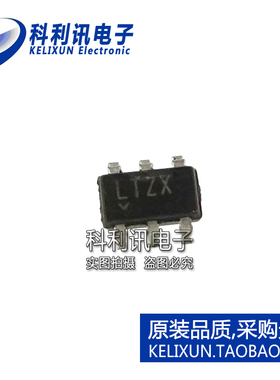 进口 LTC5507ES6 SOT23-6 丝印LTZX 射频控制器 全新原装正品