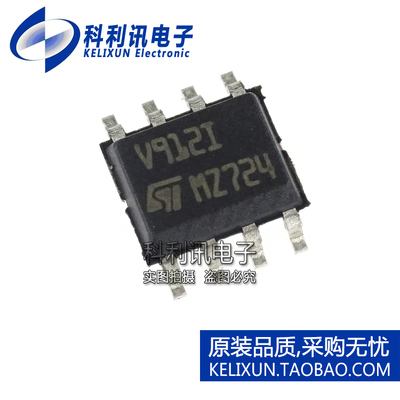全新原装ST进口 TSV912IDT 丝印V912I 贴片 运算放大器 SOP8正品