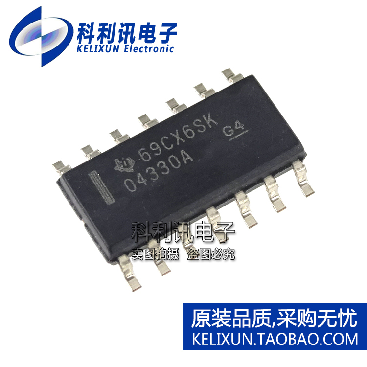 全新原装TI进口 OPA4330AIDR运算放大器 04330A芯片 SOP-14正品