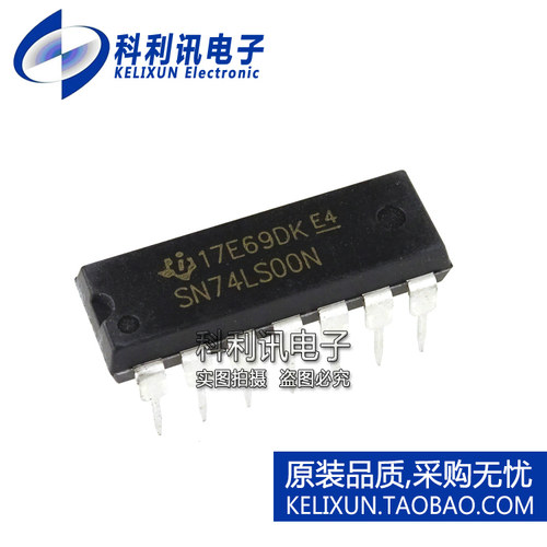 全新原装TI进口 SN74LS00N 四路2输入正与非门 74LS00DIP-14正品