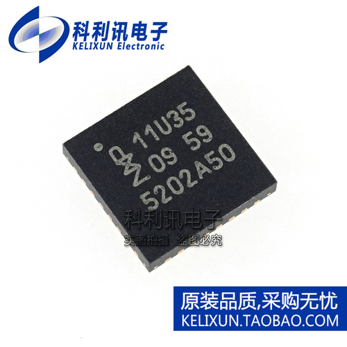 LPC11U35FHI33/501 11U35 QFN32  微控制器 全新原装进口