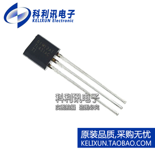 进口 TL431ACLP TO-92直插 TL431AC 可调电压参考 全新原装正品