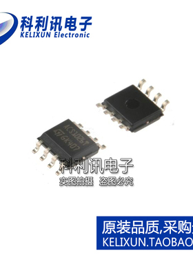 全新原装ST进口 ACS102-6T1-TR ACS1026T 贴片 三端可控硅 SOP8