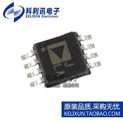 进口 AD8221ARMZ MSOP8 丝印JLA 差分放大器 全新原装正品