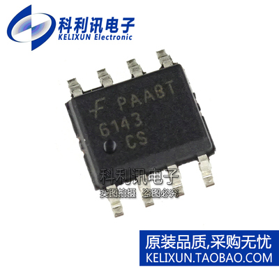 全新原装进口 FMS6143CSX 丝印6143CS 视频滤波驱动器 SOP8正品