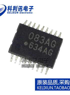 全新原装进口 TD62083AFNG 达林顿驱动器 083AG芯片 SSOP-18正品