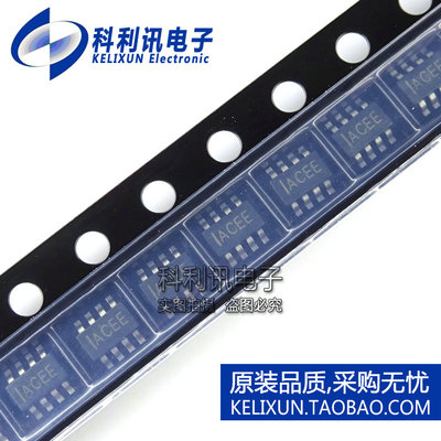 全新 MP2143DJ-LF-Z SOT23-8 丝印ACEE 开关稳压器 原装MPS正品