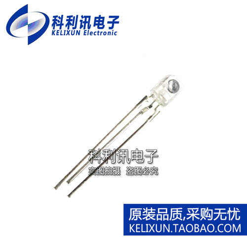 全新原装进口 IS485E 光探测器放大器 波长900nm DIP-3脚 正品