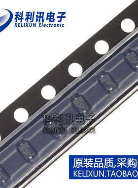 全新原装进口 B0540WS-7-F 贴片 肖特基二极管 丝印SF SOD323正品