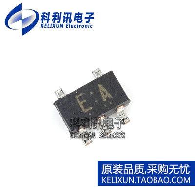 全新 TC7S14F SOT23-5 丝印EA 施密特逆变器 TOSHIBA进口原装