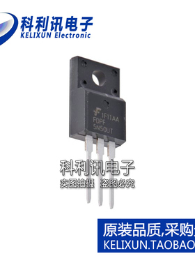 全新原装FSC进口 5N50UT FDPF5N50UT N沟道 直插三极管 TO220
