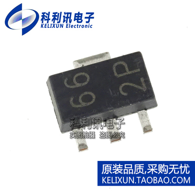全新 XC6206P332PR SOT89 LDO低压差稳压器 全新TOREX原装正品