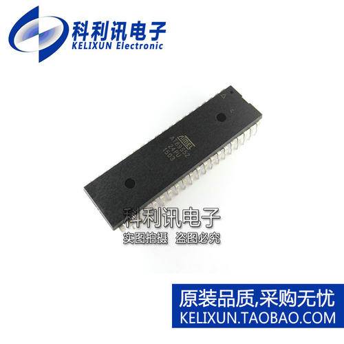 全新 AT89S52-24PU DIP-40 89S52 51单片机 全新优质 质量保证