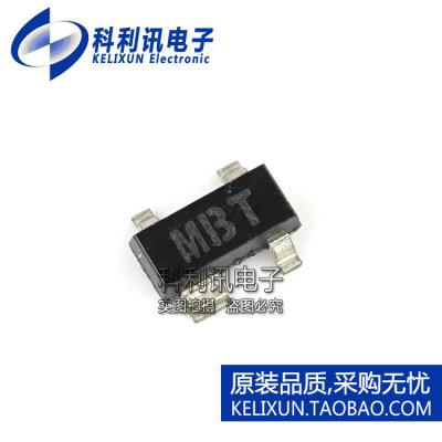 全新 2.93V带手动复位IC ADM811SARTZ SOT143封装 全新原装