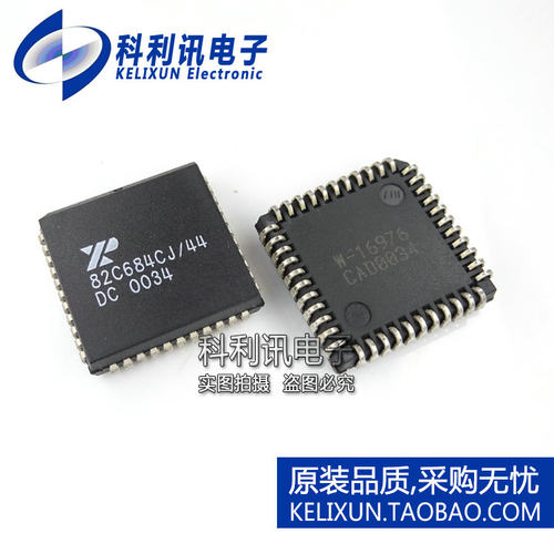 全新 XR82C684CJ/44 PLCC44 82C684CJ/44 全新原装正品