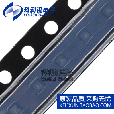 全新原装进口 NCP114AMX330TCG 贴片 LDO调节器3.3V UDFN-4正品