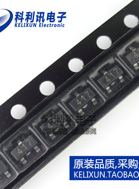 全新 FMMT417TA SOT23 丝印417 双极型晶体管 全新原装