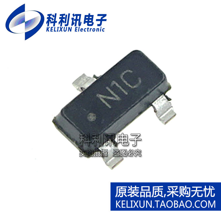 LM431BIM3X 电压基准IC ±1% 37V 丝印N1C SOT-23 全新原装TI正品