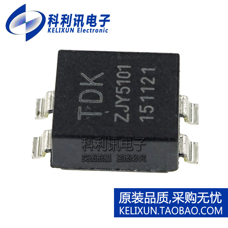 滤波器全新原装正品科利讯