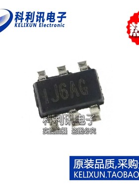 全新原装 MP2359DT-LF-Z 丝印IJ6xx 降压型转换器 SOT23-6正品