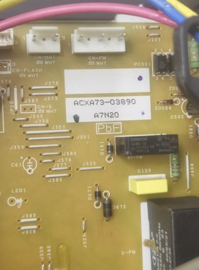 松下H11变频空调ACXA73-03890电控板YE13KK1外机主板ACXH10C04860