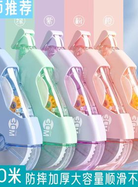 晨光76501耐摔修正带顺滑30米学生用大容量改正带莫兰迪色涂改带