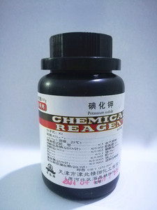 含量99%大象牙膏实验化学试剂