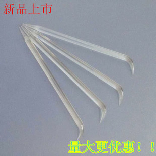 玻璃分针(5×1)/分针/分离针/用于组织分离 现货 质量保证