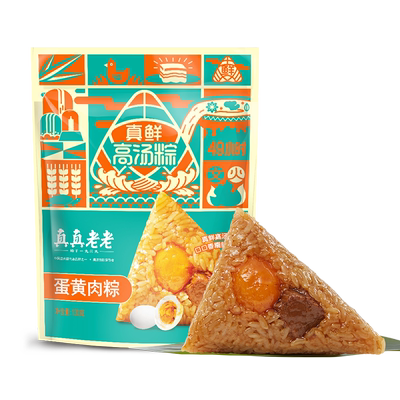 真真老老正宗嘉兴高汤粽130克