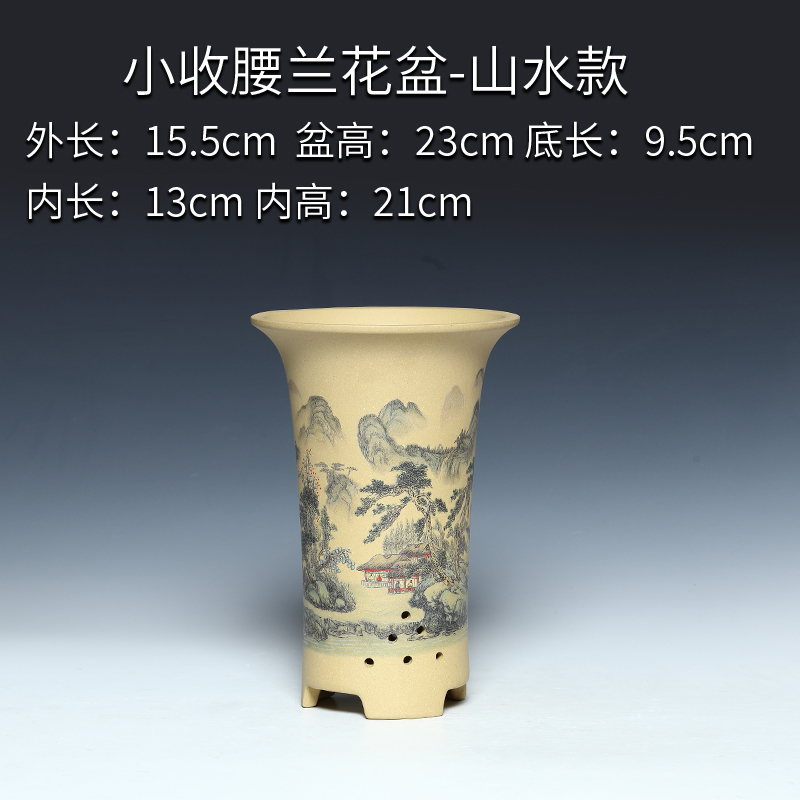 宜兴紫砂兰花透气专用高档段泥