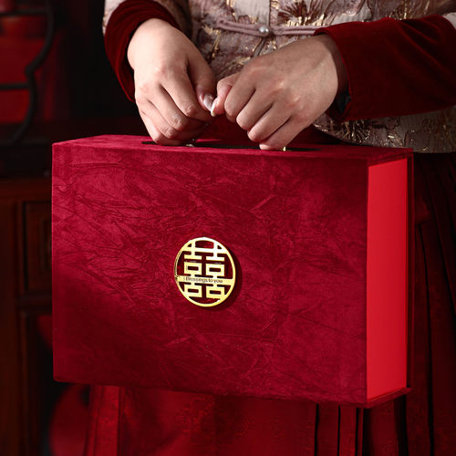 定亲12万8礼金箱子订婚装钱30万彩礼盒8万8嫁妆盒子6万现金18万8