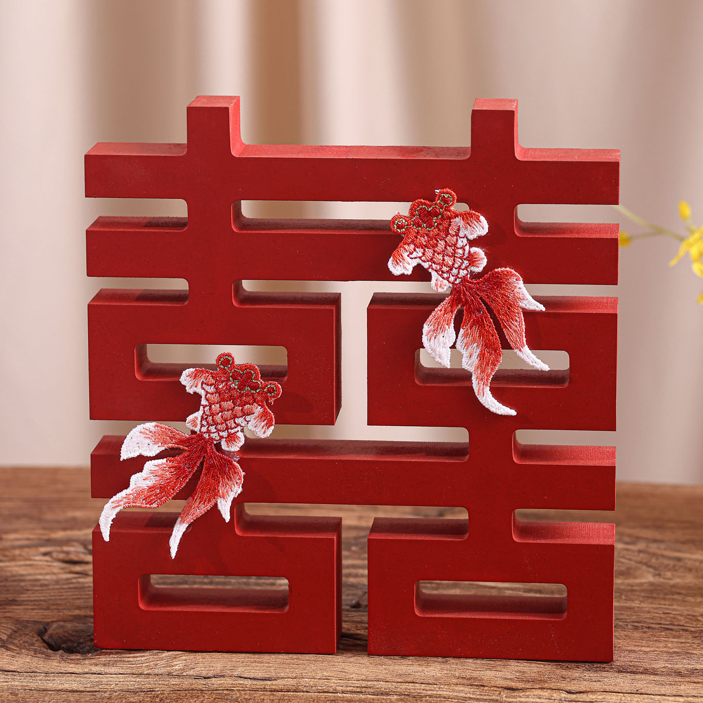 订婚囍字立体喜字摆件婚礼结婚创意客厅婚房布置装饰品送新人礼物