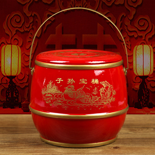 【实木子孙桶】送子孙五宝