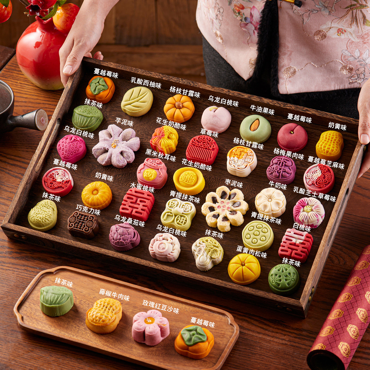 订婚糕点摆台新中式布置结婚专用喜饼点心甜品台摆盘桌面摆件周岁