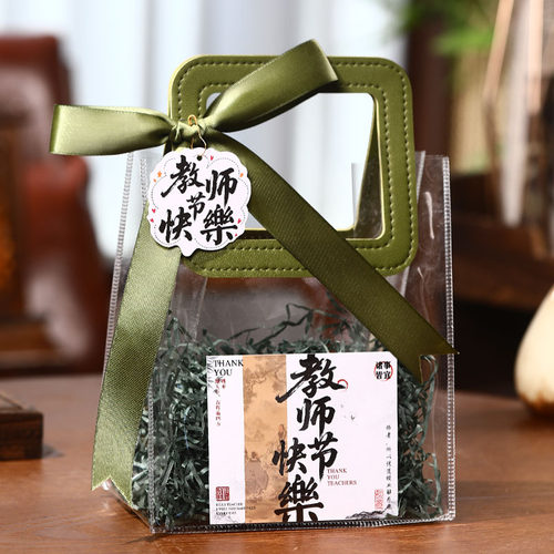 教师节礼品袋【批发】