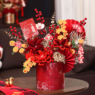 装饰摆件花艺干花高档仿真花假花福桶年宵花新年元旦过年客厅布置