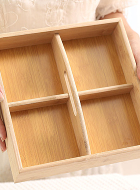 干果盘点心盘九宫格零食木质四宫格拼盘围炉煮茶托盘水果盘茶全套