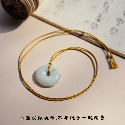 1/1.5mm桑蚕丝项链绳 平安扣挂绳 真丝手工编织可调节吊坠绳男女