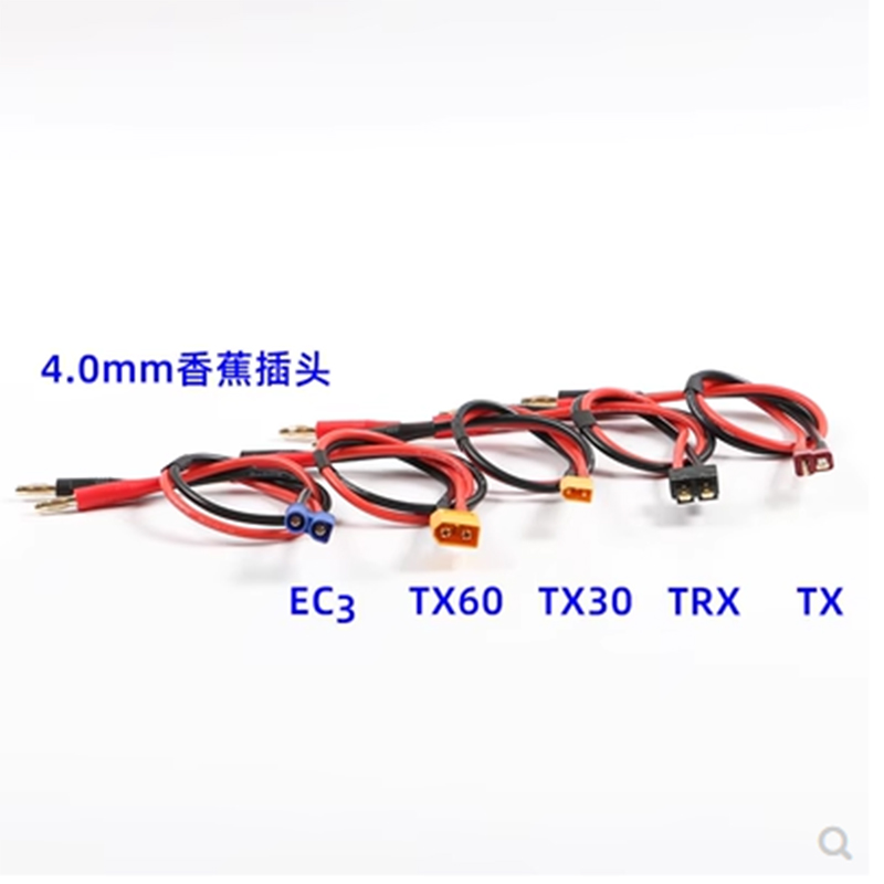 HOTAD6ProB6Q6输出转接线
