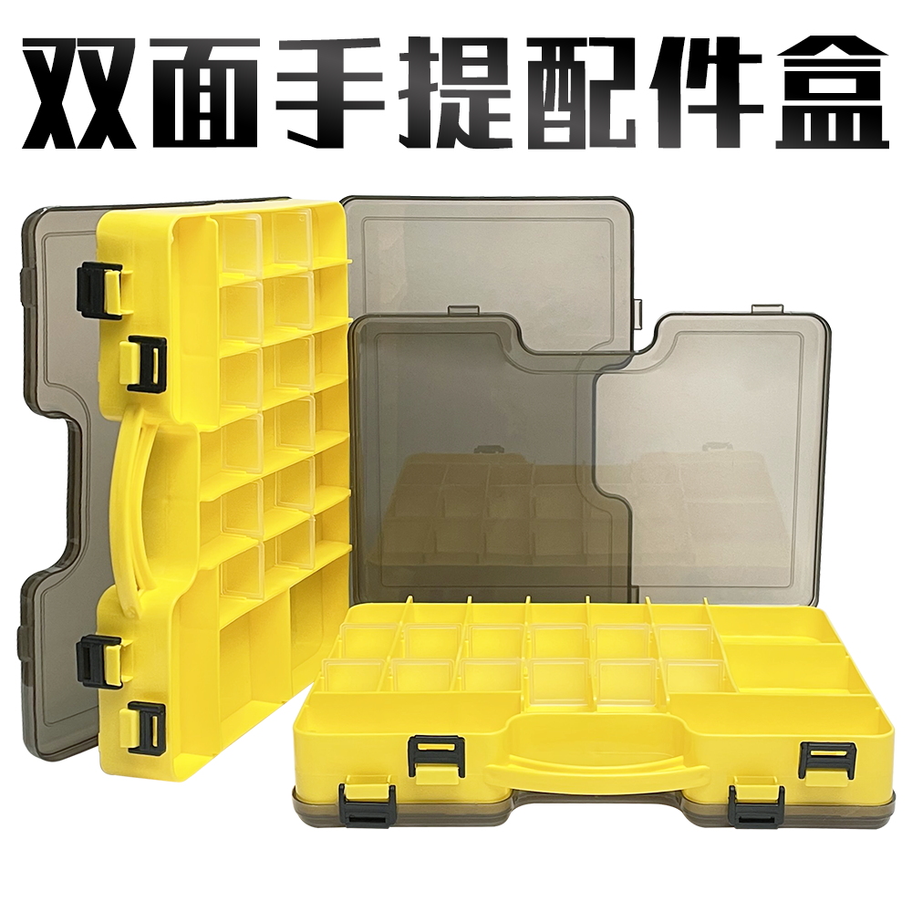 路亚盒收纳盒软饵假饵渔具鱼钩钓鱼配件盒路亚饵盒多功能双层便携