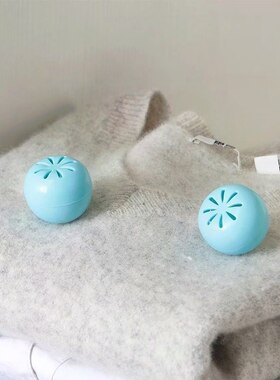 苹果樟脑丸收防潮防蛀防霉驱虫卫生球衣物去味盒子