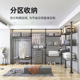 顶天立地衣架横杆挂钩横托立式落地衣帽架配件顶天立地托钩