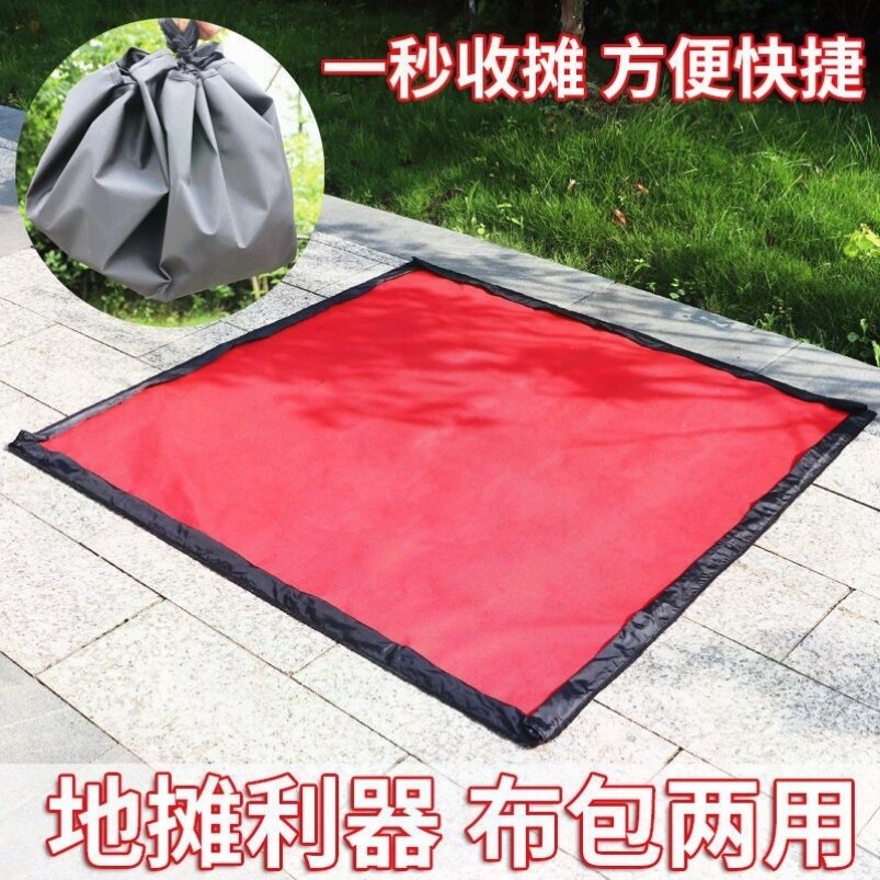 摆摊地摊布创业神器加厚地摊布防水摆摊布套圈专用布货袋快速收摊图片