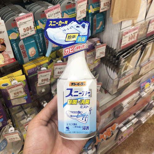 小林制药鞋袜杀菌除臭剂喷雾