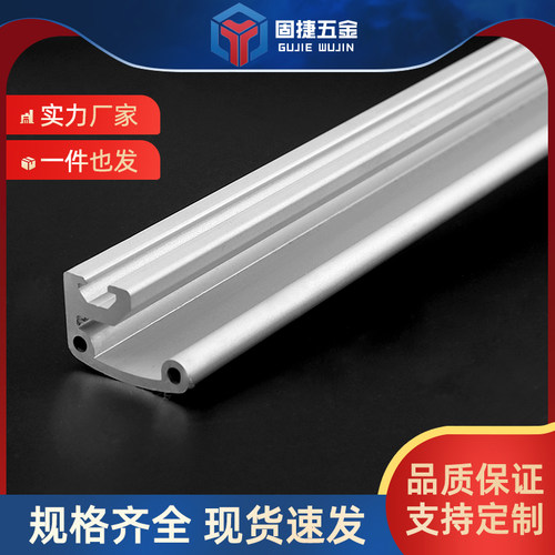 威尔捷铝合金移门拉手