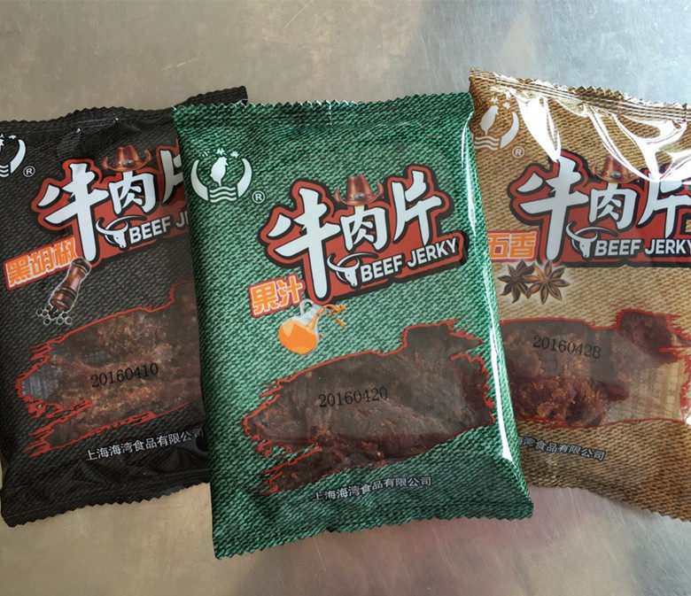 新货小辣椒 牛肉片果汁黑胡椒 五香独立包装休闲食品250g包邮