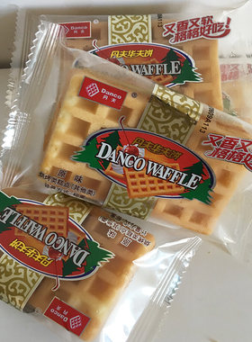 早餐糕原味点奶油味面包